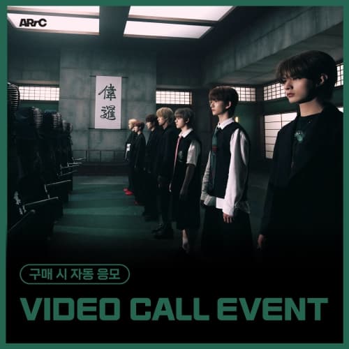 [7/27 VIDEO CALL EVENT] ARrC - 3rd mini album [HOPE] (EVER VER. / 随机)