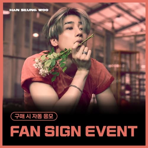 [8/15 FAN SIGN EVENT] 韩胜宇 (HAN SEUNG WOO) - 4th Mini Album [TOP NOTE] (Digipack Ver.)