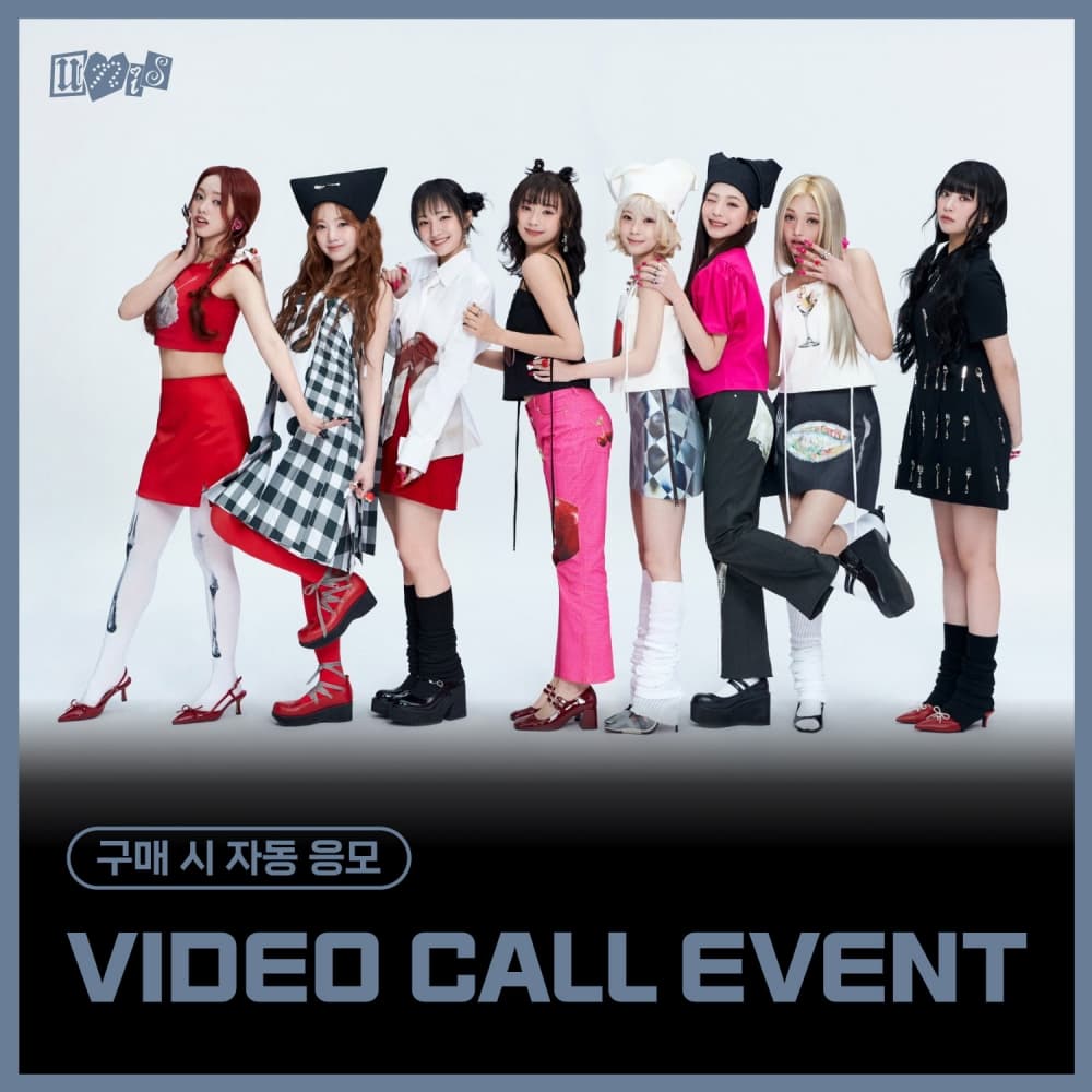 [8/2 VIDEO CALL EVENT] UNIS - 2nd Mini Album [SWICY] (Archive Ver.)