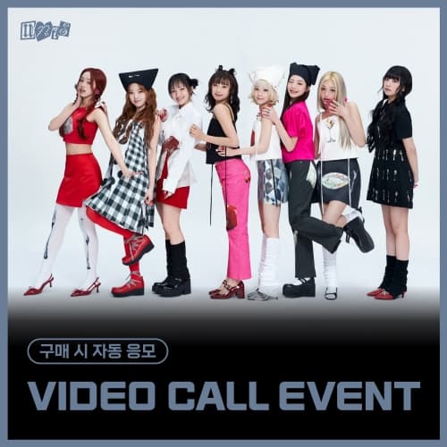 [8/2 VIDEO CALL EVENT] UNIS - 2nd Mini Album [SWICY] (Archive Ver.)