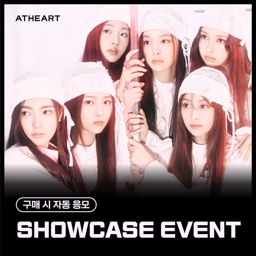 [SHOWCASE EVENT] AtHeart - 1st EP [Plot Twist] (Set Up Ver./Twist Ver./Reveal Ver.)