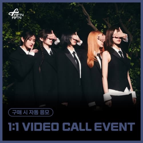 [8/16 1:1 VIDEO CALL EVENT] FIFTY FIFTY (피프티 피프티) - 3RD MINI ALBUM [Day&Night] (EVER VER.) (랜덤)