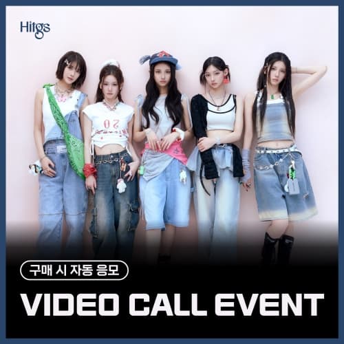 [8/14 VIDEO CALL EVENT] HITGS (힛지스) The 1st Single Album - Things we love : H (EVER) (Hi ver. / Hello ver.) [2종 중 랜덤 1종]