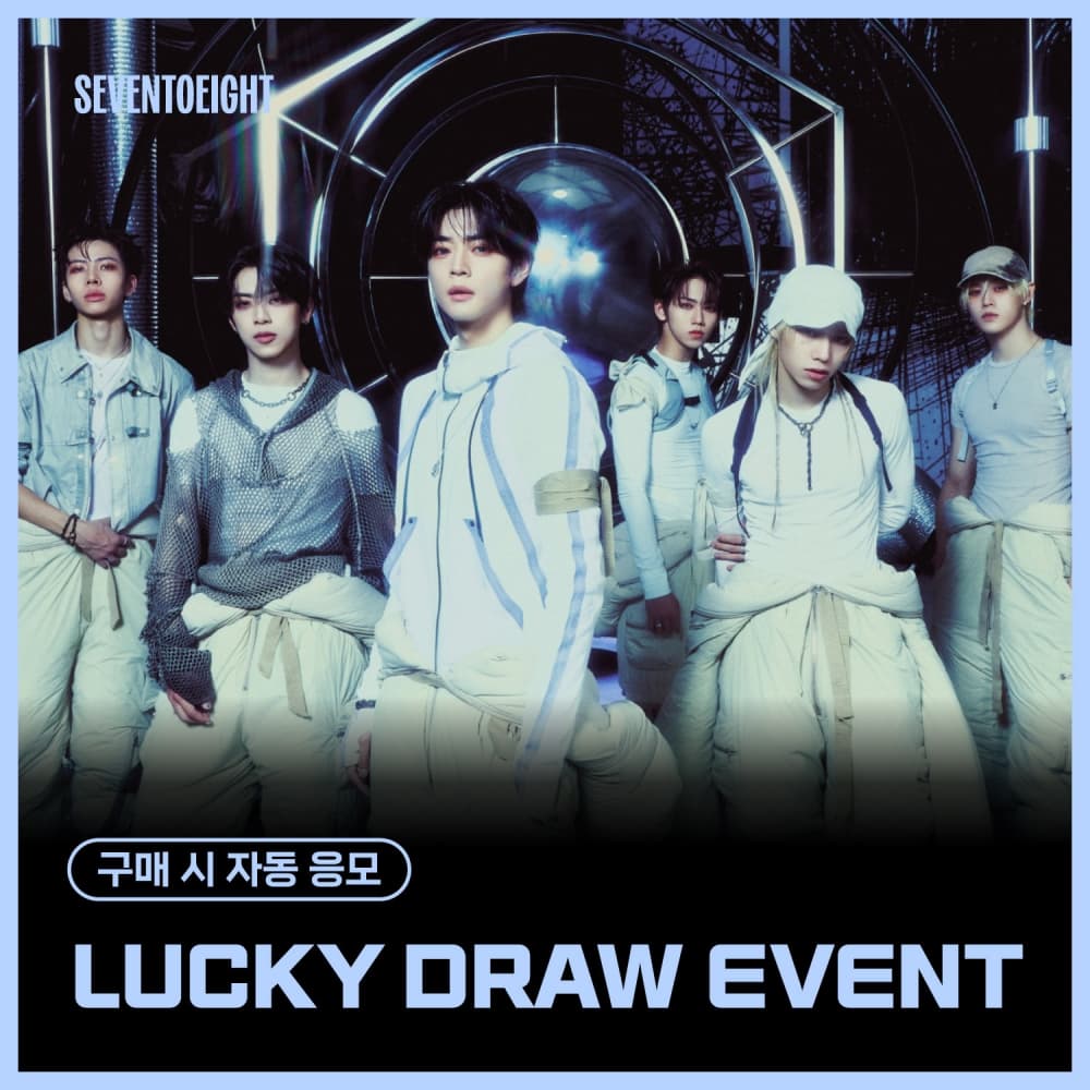 [LUCKY DRAW EVENT] SEVENTOEIGHT - 1st single [SEVENTOEIGHT] (随机)