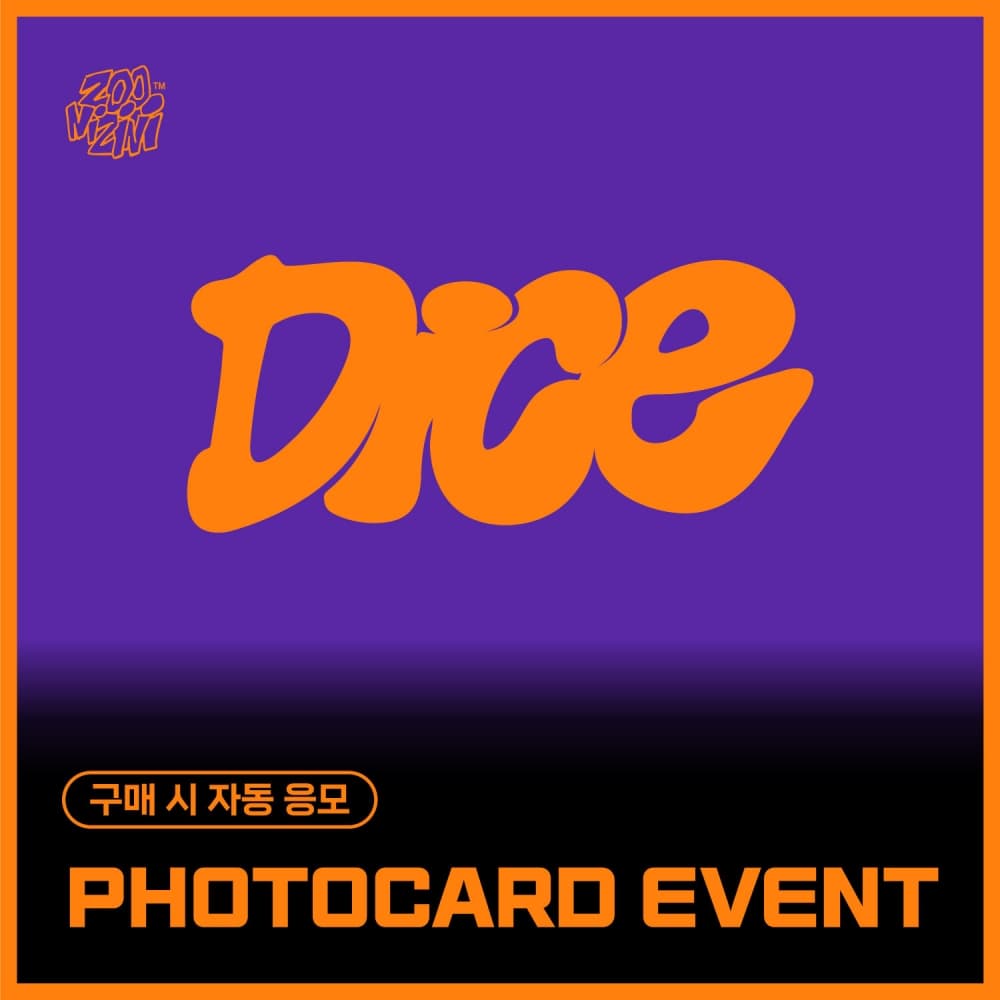 [PHOTOCARD EVENT] ZOONIZINI (ASTRO) - 1st Mini Album [DICE] (ODDS ver. / EVENS ver.) (META)