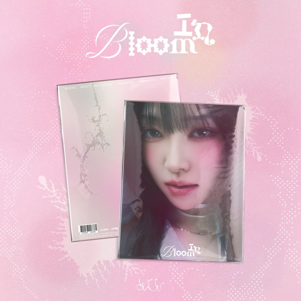 유주 (YUJU) - 3rd Mini Album [In Bloom]