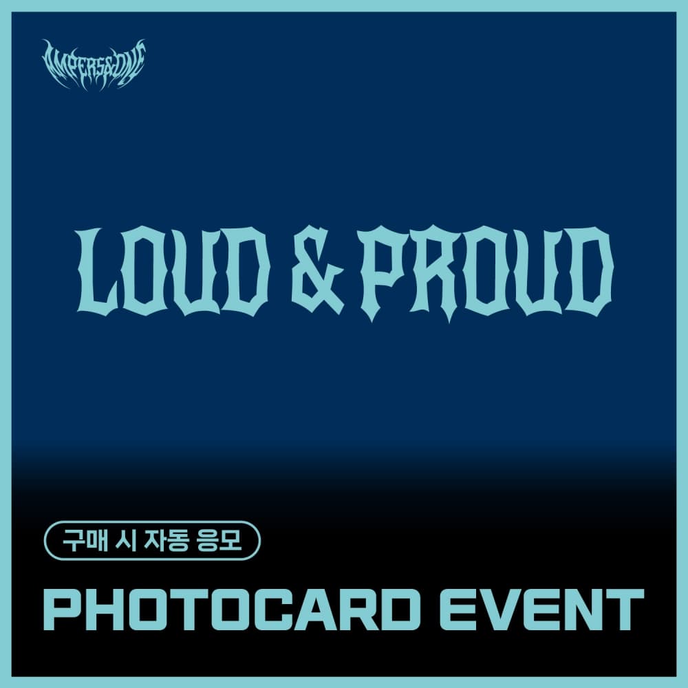 [PHOTOCARD EVENT] 앰퍼샌드원 (AMPERS&ONE) - 3rd Mini Album [LOUD & PROUD] (랜덤)