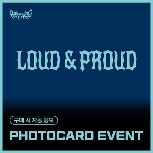 [PHOTOCARD EVENT] AMPERS&ONE - 3rd Mini Album [LOUD & PROUD] (随机)