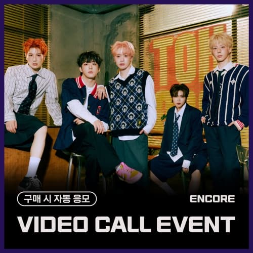 [8/31 VIDEO CALL EVENT] DIGNITY - 1st SINGLE [SWEET VICTORY] (随机)