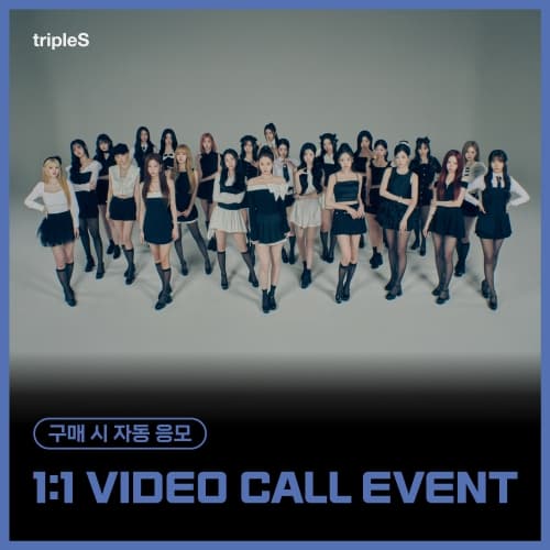 [8/17 1:1 VIDEO CALL EVENT] tripleS - [ASSEMBLE25] (Objekt Music Album)