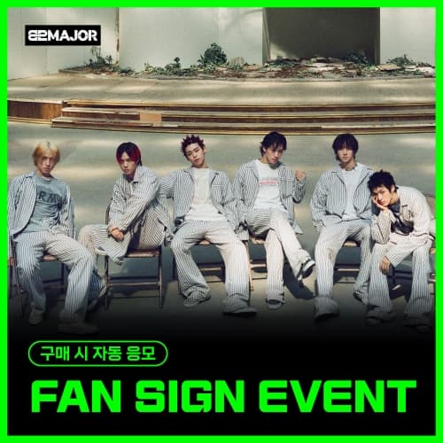 [8/9 FAN SIGN EVENT] 82MAJOR - THE 3RD MINI ALBUM [SILENCE SYNDROME]