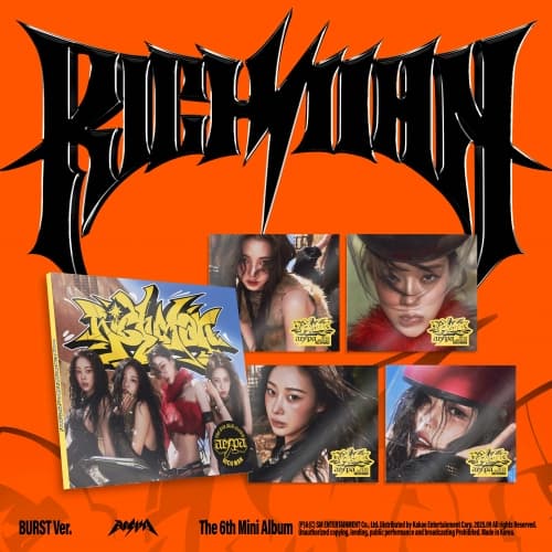 에스파 (aespa) - 미니6집 [Rich Man] (BURST Ver.) (랜덤)