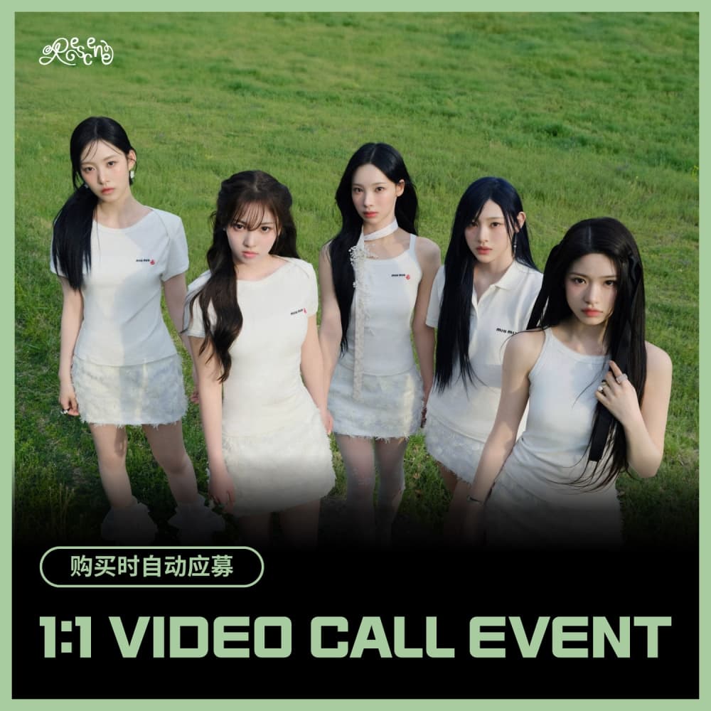 [8/11 CHINA 1:1 VIDEO CALL EVENT] RESCENE - 2nd Single Album [Dearest] (QR VER. / 随机)