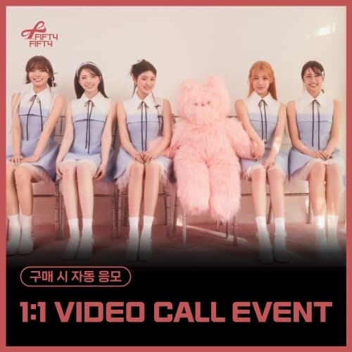 [8/17 1:1 VIDEO CALL EVENT] FIFTY FIFTY - 3RD MINI ALBUM [Day&Night] (EVER VER.) (随机)
