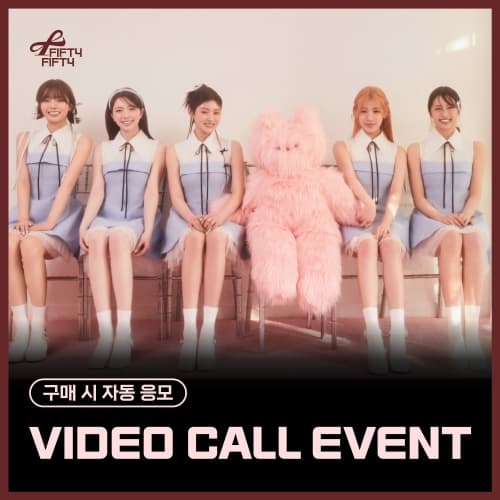 [8/17 VIDEO CALL EVENT] FIFTY FIFTY - 3RD MINI ALBUM [Day&Night] (EVER VER.) (随机)