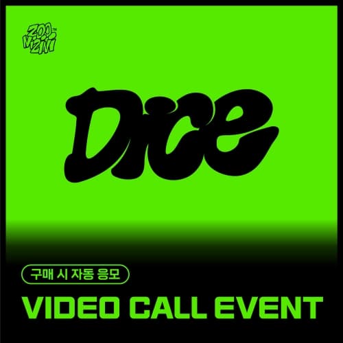 [8/16 VIDEO CALL EVENT] 주니지니 (ASTRO) - 미니 1집 [DICE] (ODDS ver. / EVENS ver.) (META)