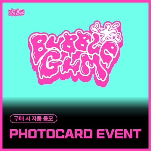 [PHOTOCARD EVENT] Kep1er - The 7th Mini Album [BUBBLE GUM] (随机)