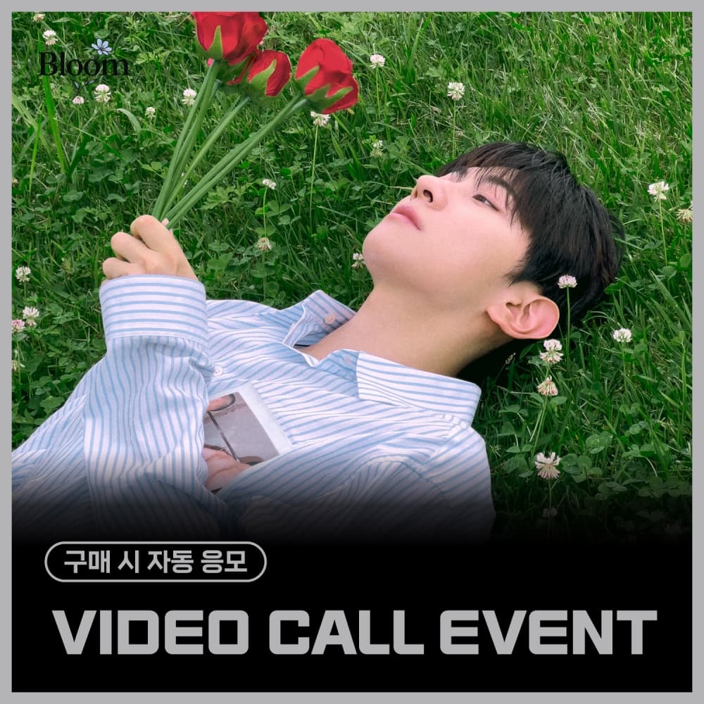 [8/16 VIDEO CALL EVENT] 샤 (SYA) - Digital Single [Bloom]
