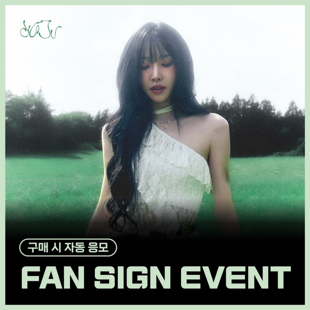 [8/23 FAN SIGN EVENT] YUJU - 3rd Mini Album [In Bloom]