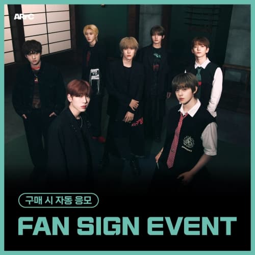 [8/16 FAN SIGN EVENT] ARrC (아크) - 3rd mini album [HOPE] (EVER VER. / 랜덤)