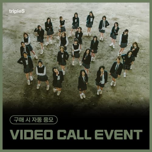 [8/24 VIDEO CALL EVENT] tripleS (트리플에스) - 정규 [ASSEMBLE25] (Objekt Music Album)