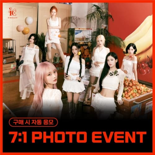 [8/21 7:1 PHOTO EVENT] ICHILLIN' - 4TH MINI ALBUM [WILD CHERRY]