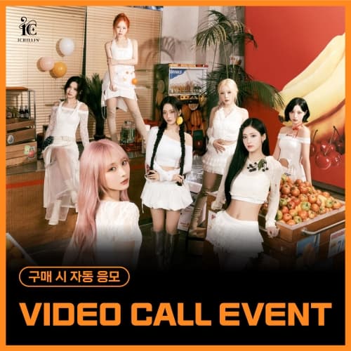 [8/21 VIDEO CALL EVENT] ICHILLIN' - 4TH MINI ALBUM [WILD CHERRY]