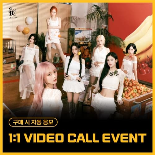 [8/21 1:1 VIDEO CALL EVENT] ICHILLIN' - 4TH MINI ALBUM [WILD CHERRY]
