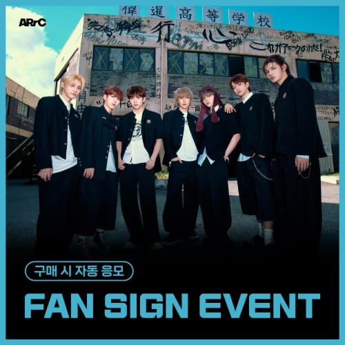 [8/17 FAN SIGN EVENT] ARrC (아크) - 3rd mini album [HOPE] (EVER VER. / 랜덤)