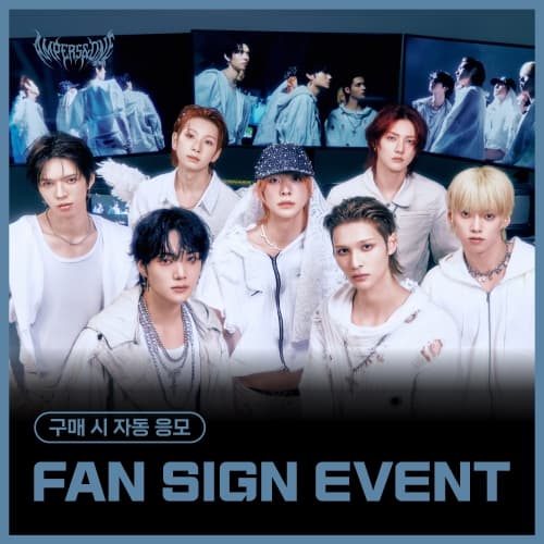 [8/22 FAN SIGN EVENT] 앰퍼샌드원 (AMPERS&ONE) - 3rd Mini Album [LOUD & PROUD] (랜덤)