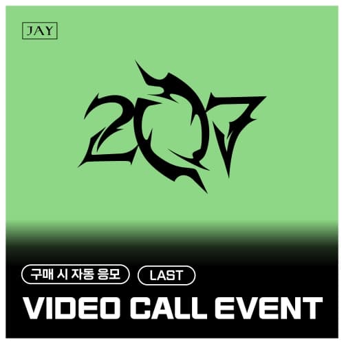 [8/24 VIDEO CALL EVENT] 김진환 (JAY) - 207 (랜덤)