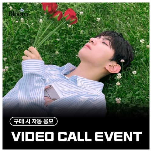 [8/23 VIDEO CALL EVENT] 샤 (SYA) - Digital Single [Bloom]