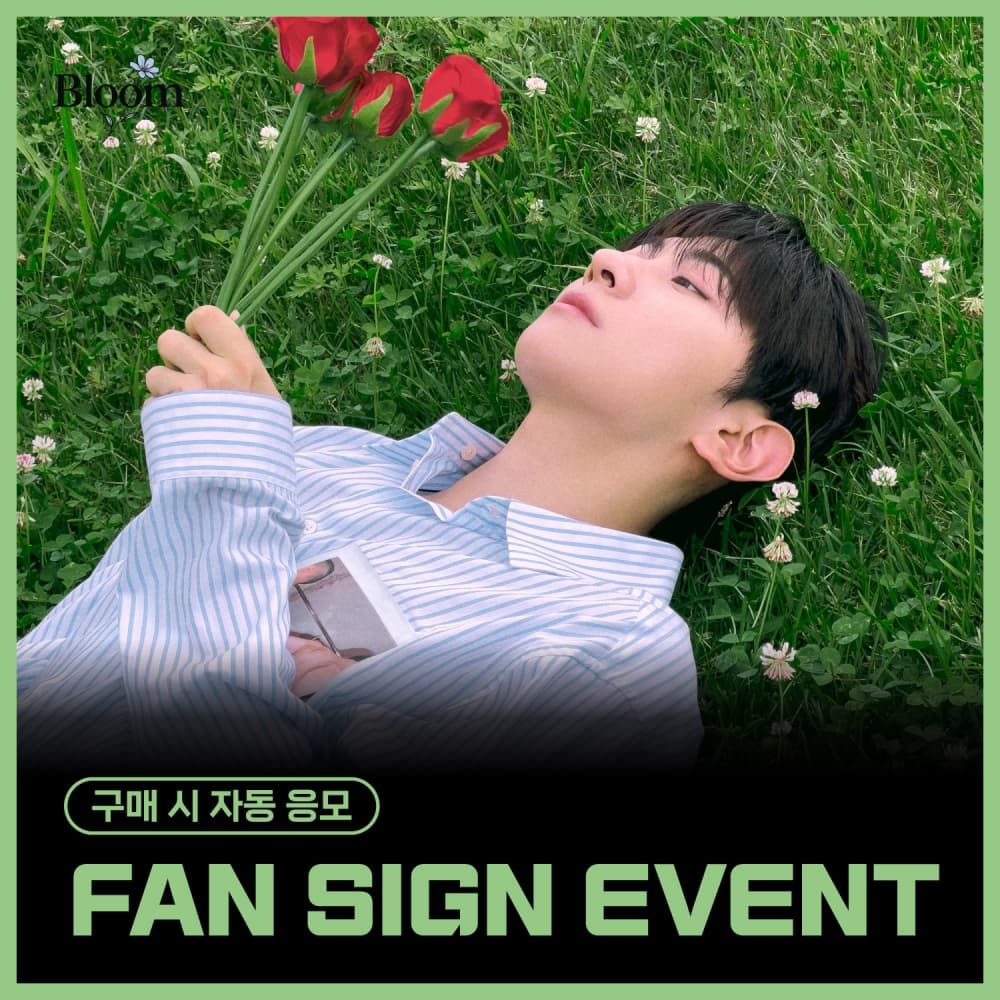 [8/23 FAN SIGN EVENT] 샤 (SYA) - Digital Single [Bloom]