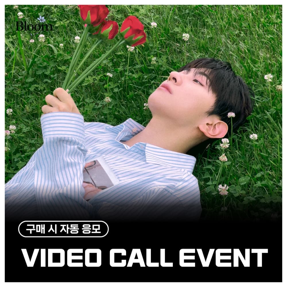 [8/23 VIDEO CALL EVENT] SYA - Digital Single [Bloom]