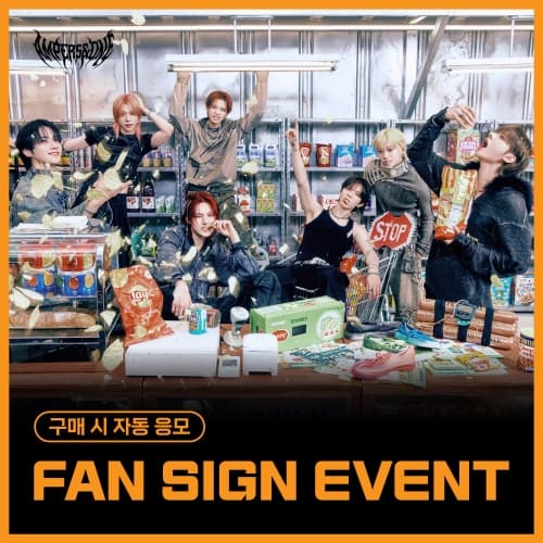 [8/23 FAN SIGN EVENT] 앰퍼샌드원 (AMPERS&ONE) - 3rd Mini Album [LOUD & PROUD] (랜덤)