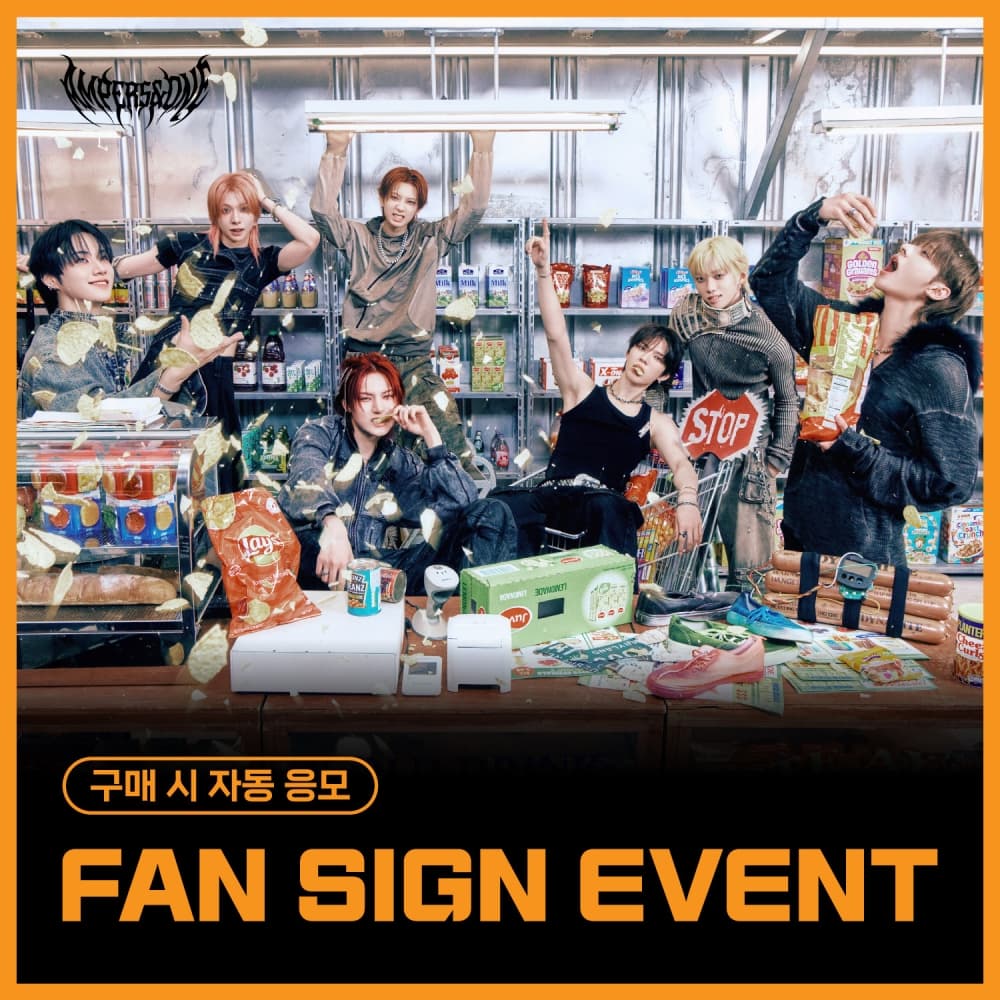 [8/23 FAN SIGN EVENT] AMPERS&ONE - 3rd Mini Album [LOUD & PROUD] (随机)