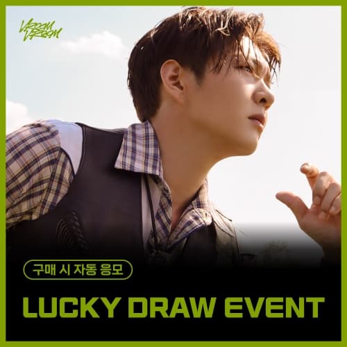 [LUCKY DRAW EVENT] 李昌燮 (LEECHANGSUB) - SINGLE ALBUM [VROOM VROOM] (随机)