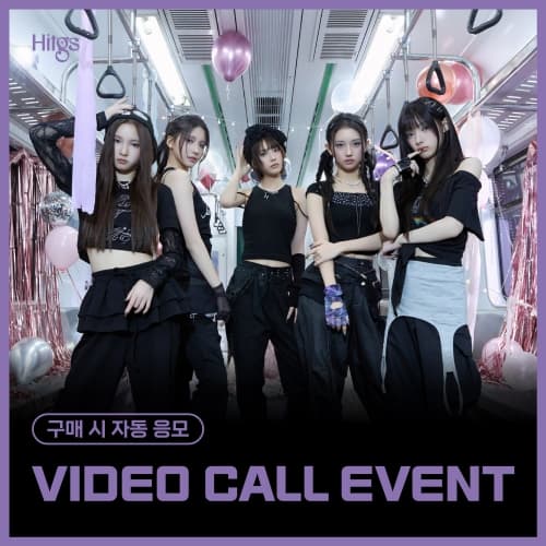 [9/4 VIDEO CALL EVENT] HITGS The 1st Single Album - Things we love : H (EVER) (Hi ver. / Hello ver.) [2种中随机1种]
