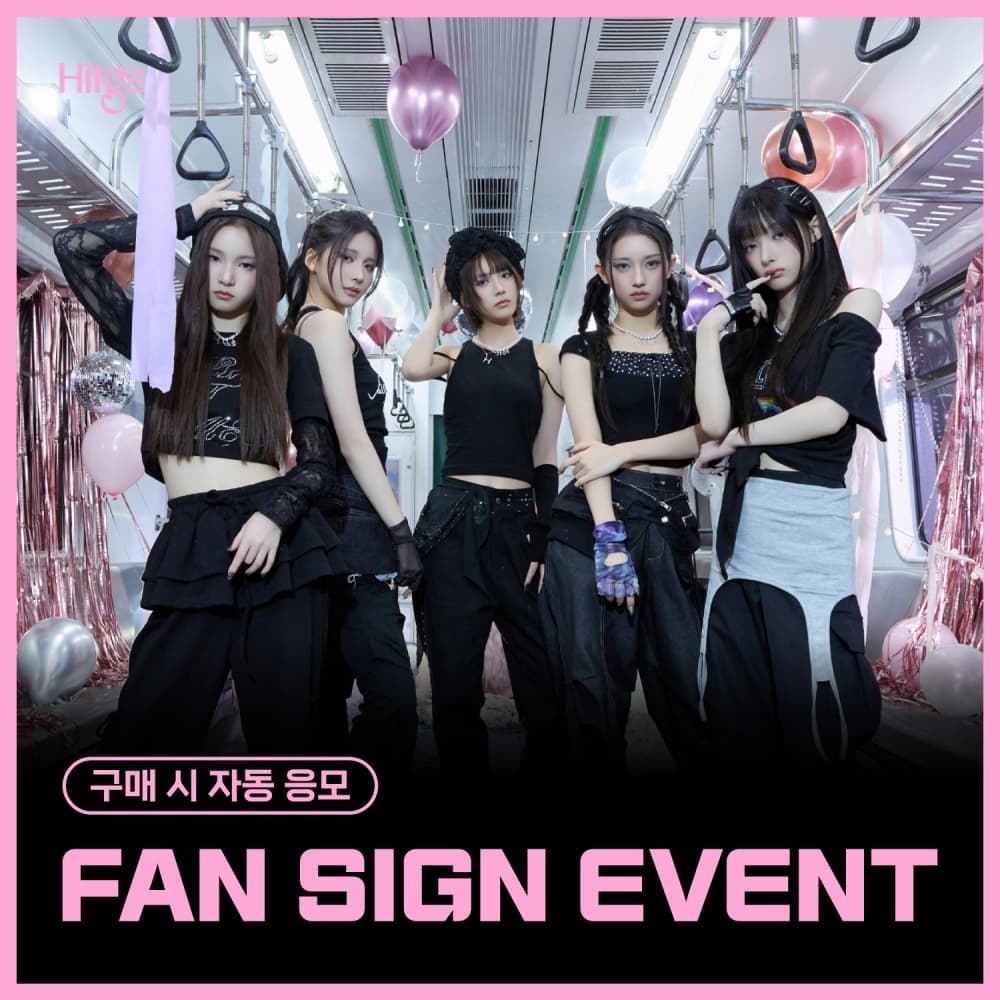 [9/4 FAN SIGN EVENT] HITGS The 1st Single Album - Things we love : H (EVER) (Hi ver. / Hello ver.) [2种中随机1种]
