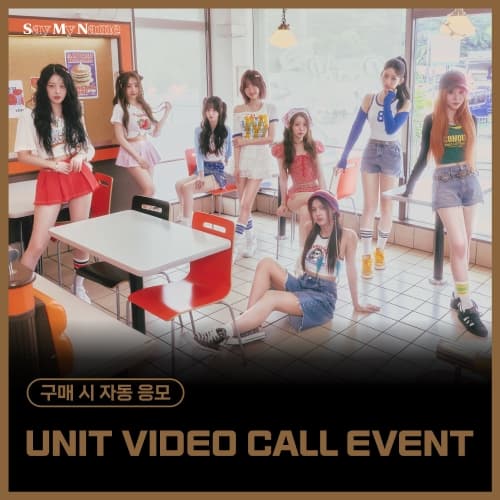 [8/24 UNIT VIDEO CALL EVENT] SAY MY NAME - 1st single [iLy] (KEY RING VER.)