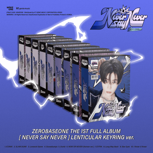 ZEROBASEONE - THE 1ST FULL ALBUM [NEVER SAY NEVER] (LENTICULAR KEYRING Ver.) (랜덤)