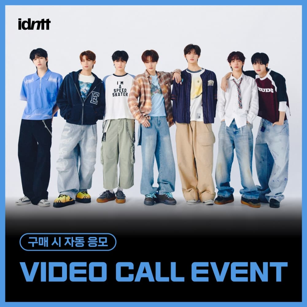 [8/27 VIDEO CALL EVENT] idntt - 미니 [unevermet] (Objekt Music Album ver.)