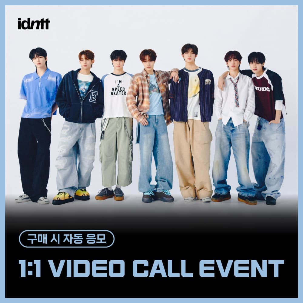 [8/27 1:1 VIDEO CALL EVENT] idntt - 미니 [unevermet] (Objekt Music Album ver.)
