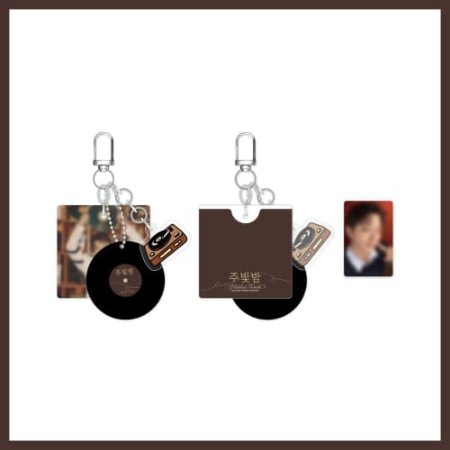 홍주찬(HONG JOOCHAN)_03.미니 LP 키링_2025 HONG JOOCHAN FANMEETING [주빛밤 : Hidden Track] OFFICIAL MD