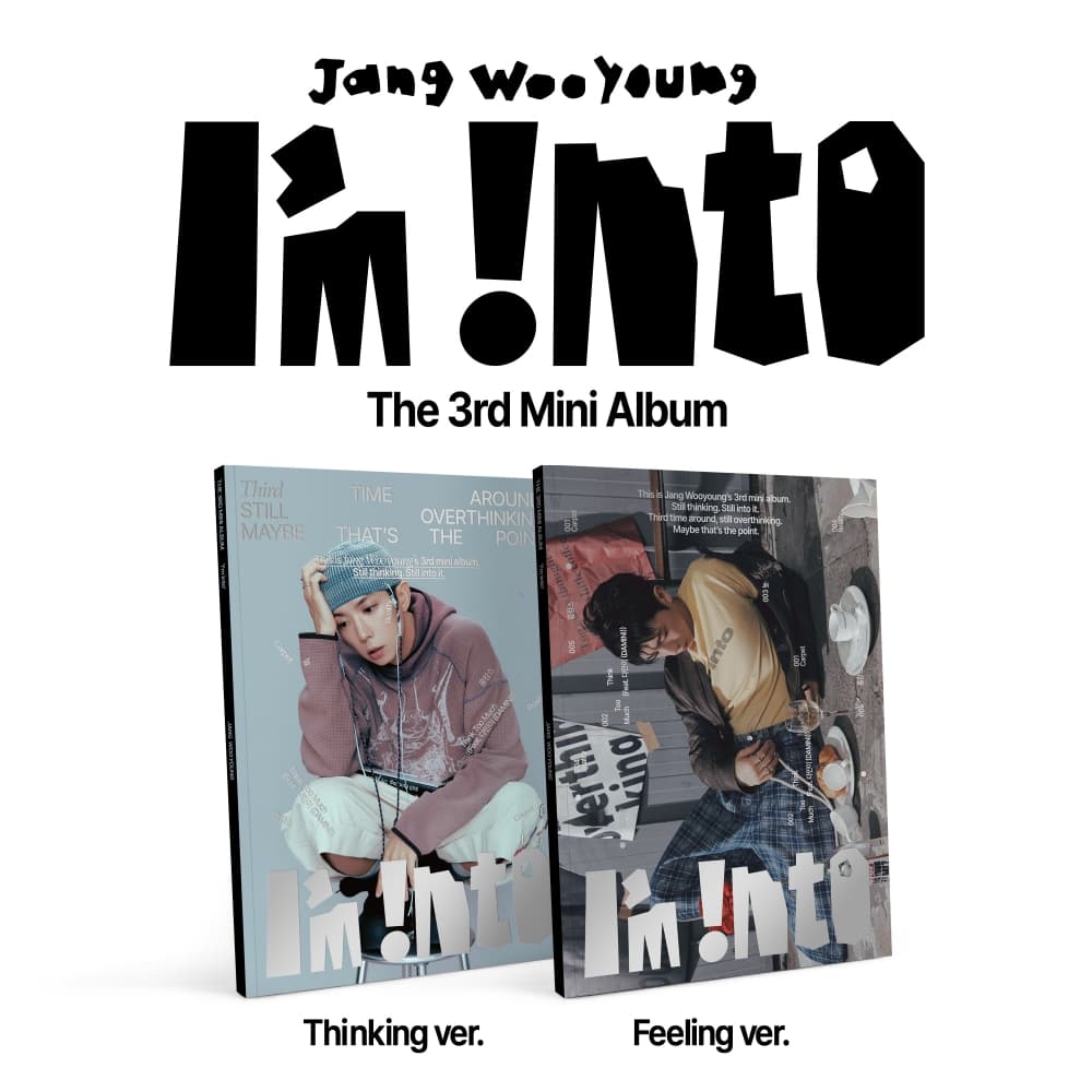 장우영 (Jang Wooyoung) - 미니3집 [I'm into] (Thinking/Feeling ver.) (랜덤)