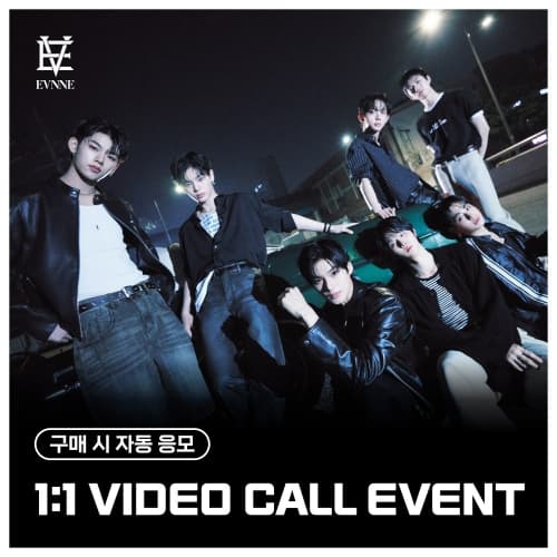 [8/31 1:1 VIDEO CALL EVENT] 이븐 (EVNNE) - 5th MINI ALBUM [LOVE ANECDOTE(S)] (랜덤)