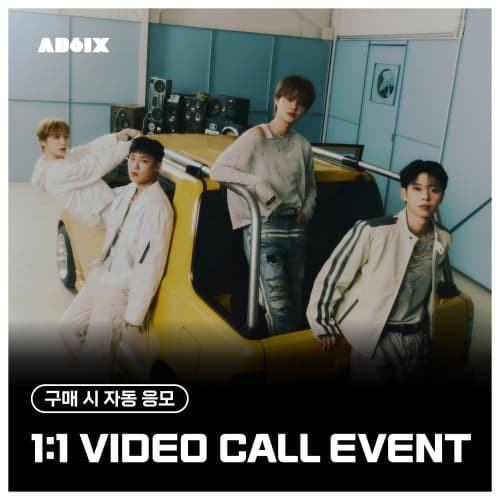 [9/12 1:1 VIDEO CALL EVENT] AB6IX (에이비식스) - 10TH EP [UPSIDE DOWN] (Photobook VER. / 랜덤)