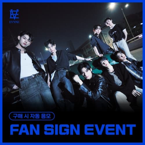 [8/31 FAN SIGN EVENT] EVNNE - 5th MINI ALBUM [LOVE ANECDOTE(S)] (随机)