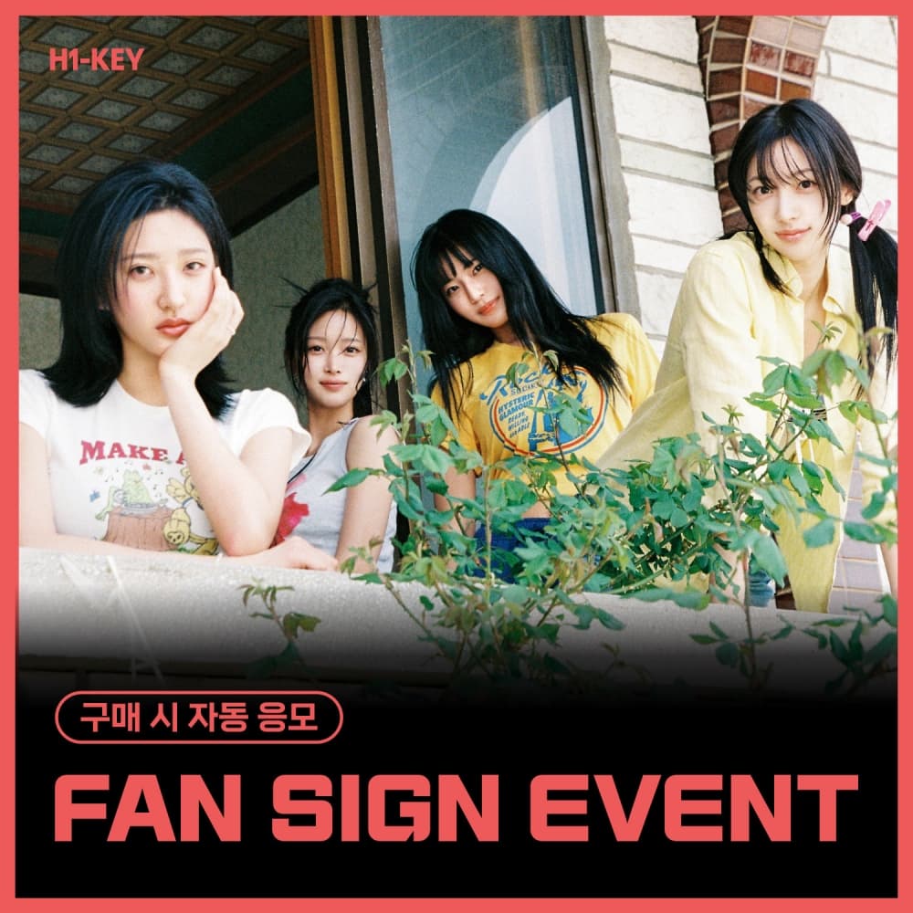 [9/7 FAN SIGN EVENT] H1-KEY - 4th Mini Album [Lovestruck] (随机)