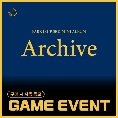 [8/30 GAME EVENT] 朴帝业 (PARK JEUP) - 3rd Mini Album [Archive] (EVER ver.)